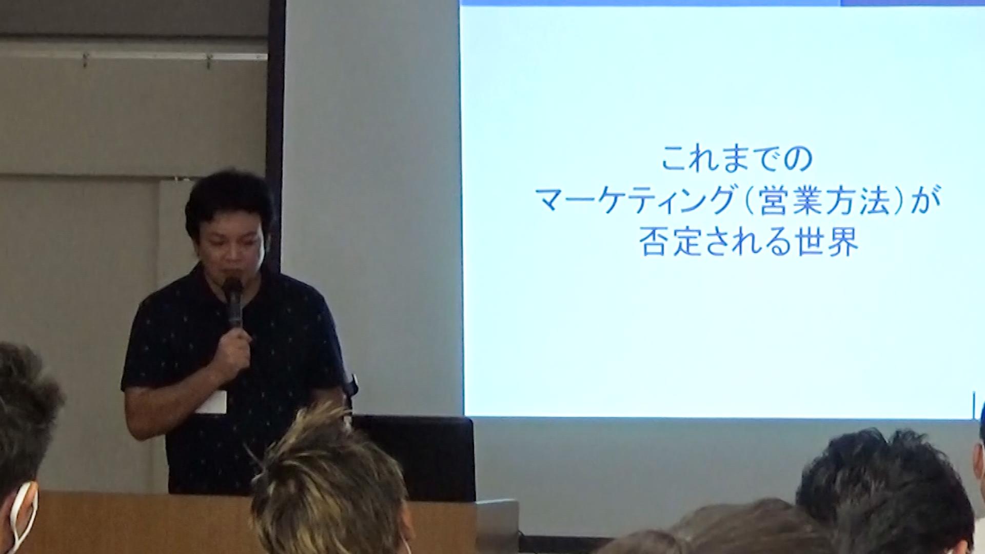 seminar_66.jpeg